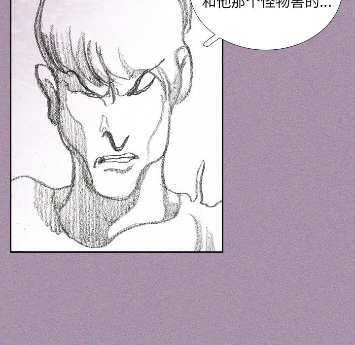 第29話 - 第96张