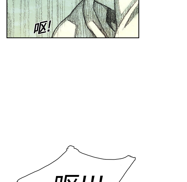 第3話 - 第104张