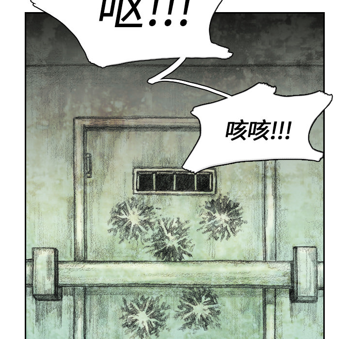第3話 - 第105张