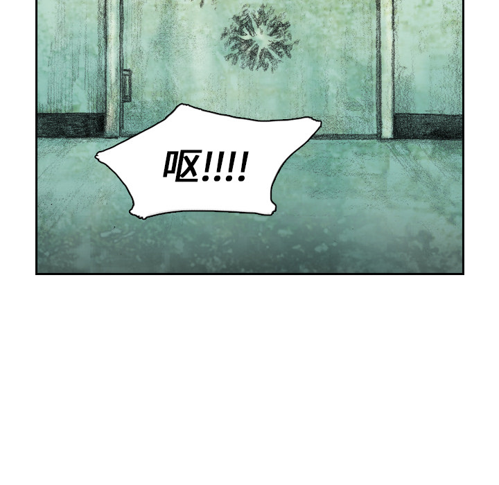 第3話 - 第106张