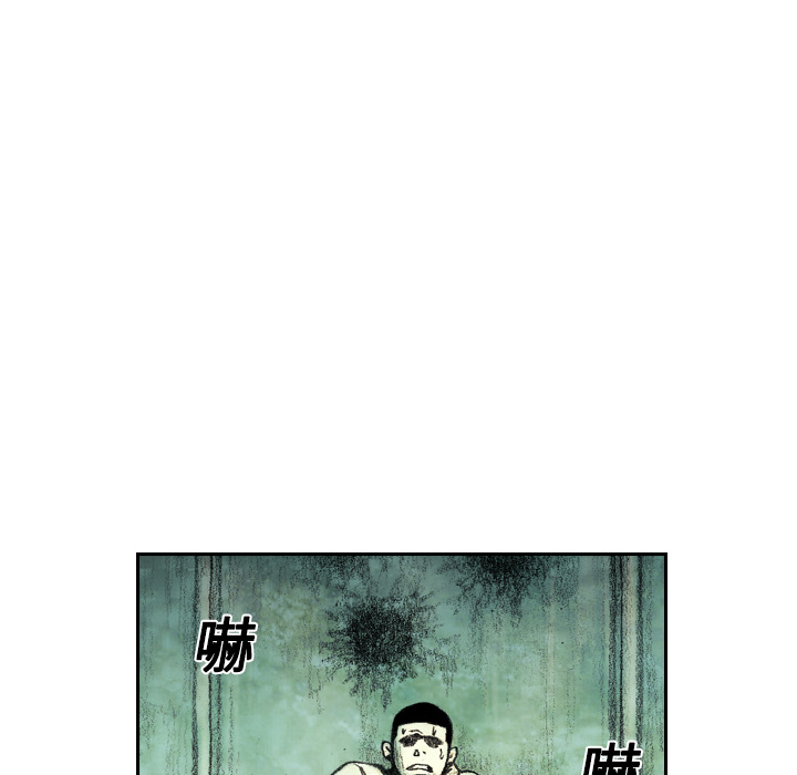 第3話 - 第107张
