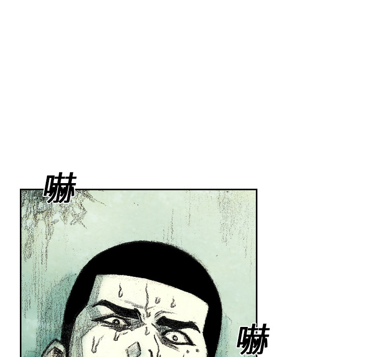 第3話 - 第109张