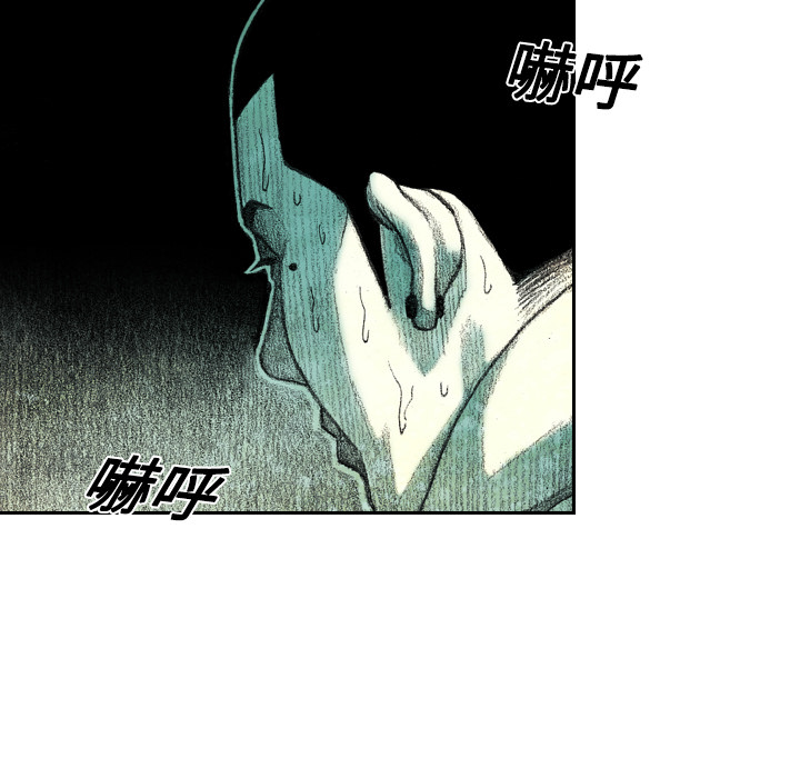 第3話 - 第118张