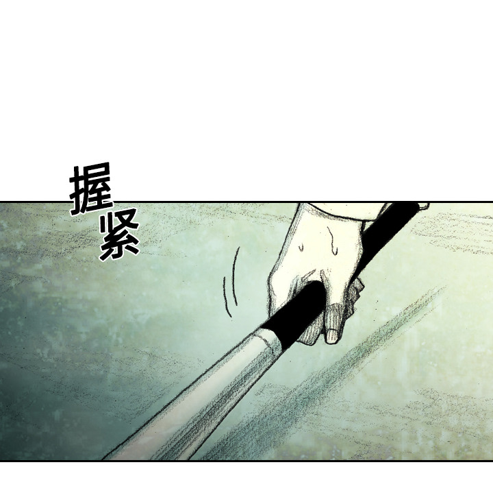 第3話 - 第122张