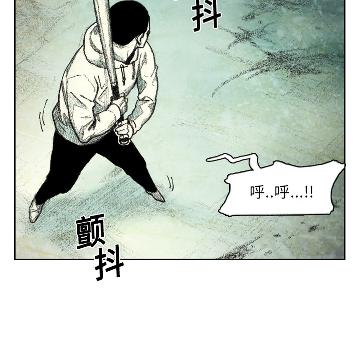 第3話 - 第124张