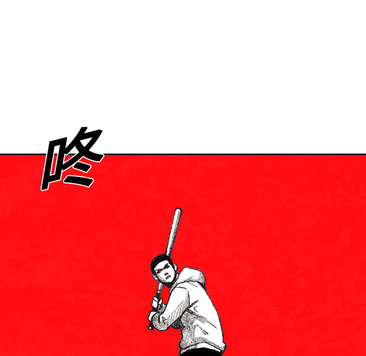 第3話 - 第136张