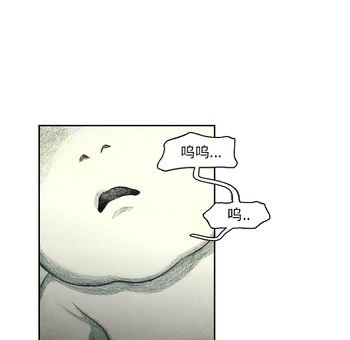 第3話 - 第138张