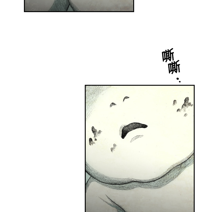 第3話 - 第139张