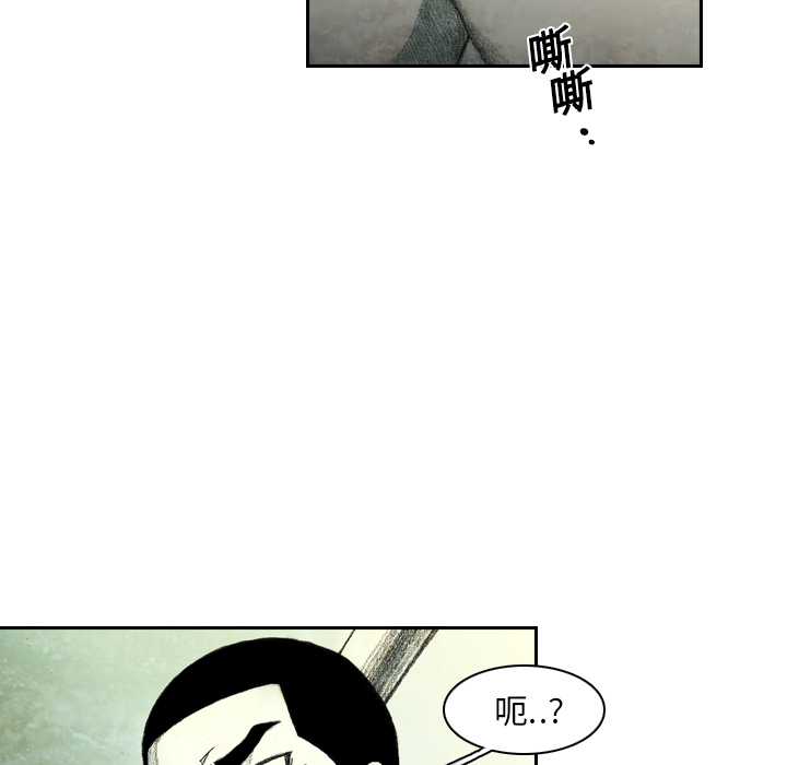 第3話 - 第140张
