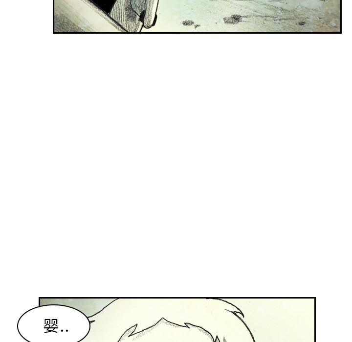 第3話 - 第143张