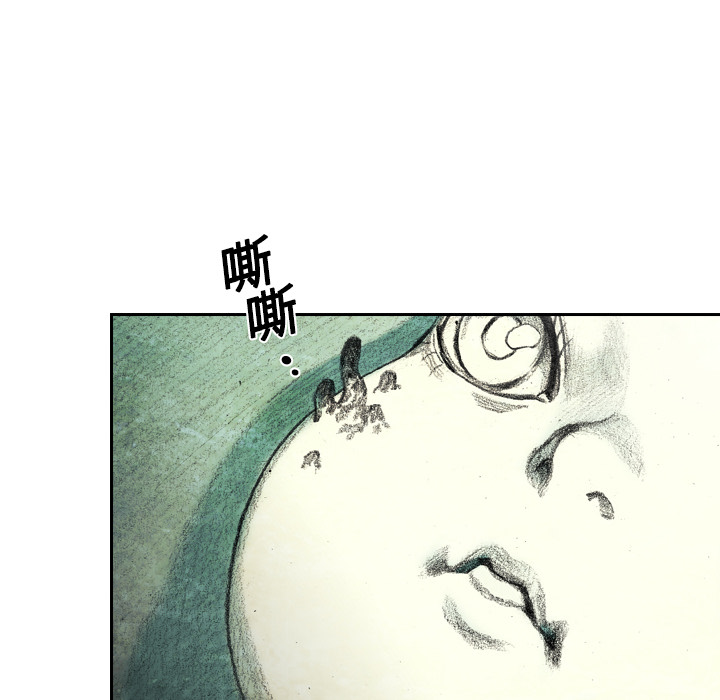 第3話 - 第161张