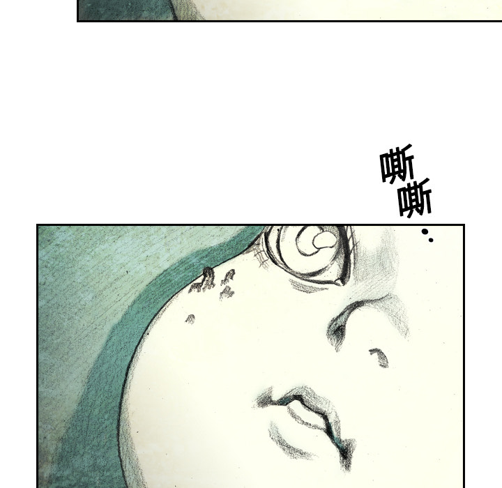第3話 - 第162张
