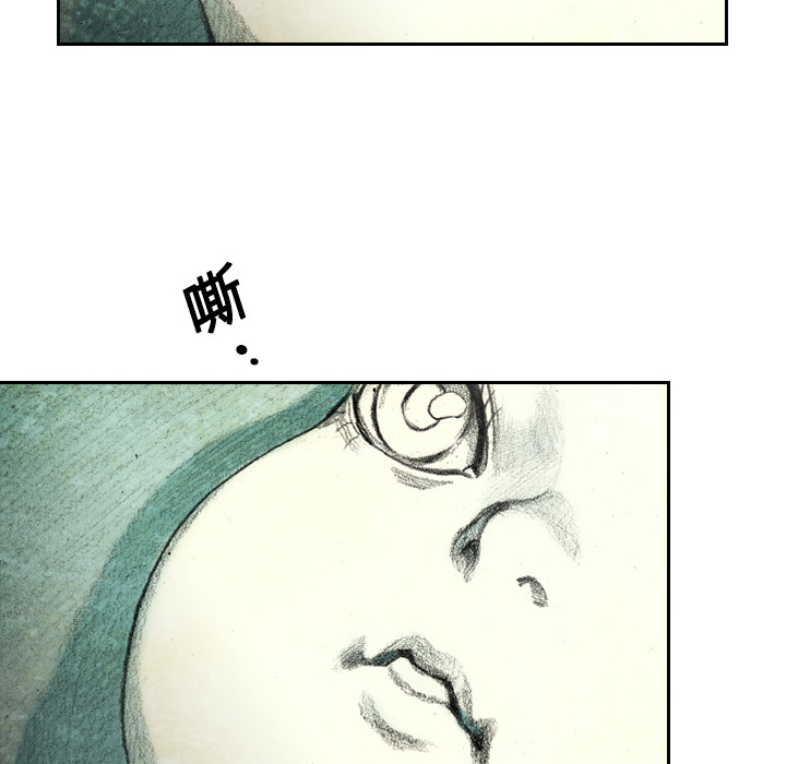 第3話 - 第163张