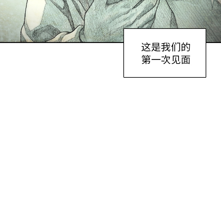 第3話 - 第166张