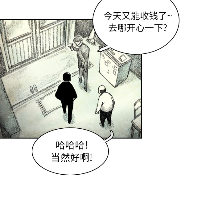 第3話 - 第168张