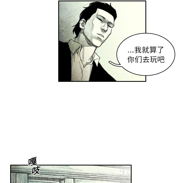 第3話 - 第169张