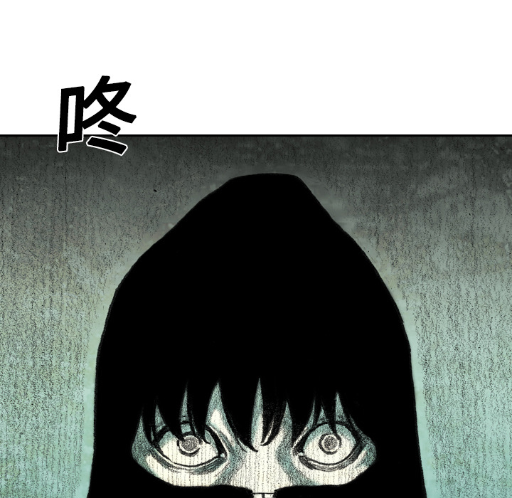 第3話 - 第176张