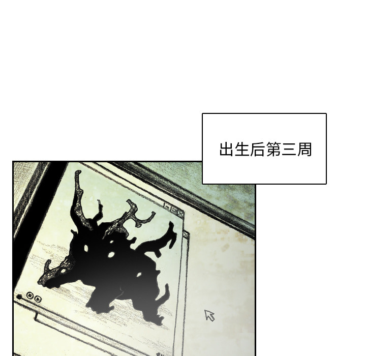 第3話 - 第22张