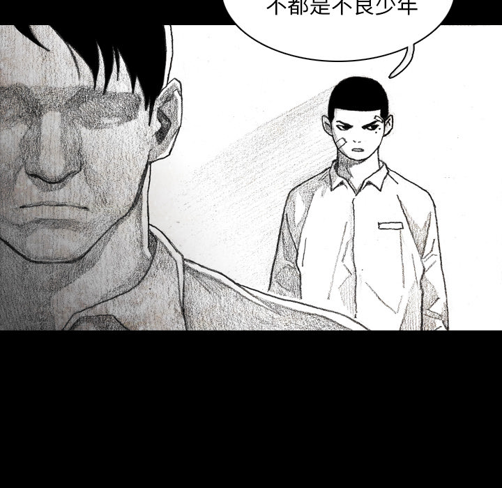 第3話 - 第47张