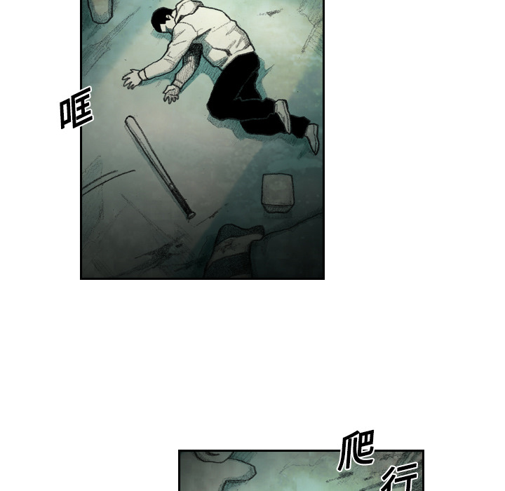 第3話 - 第6张