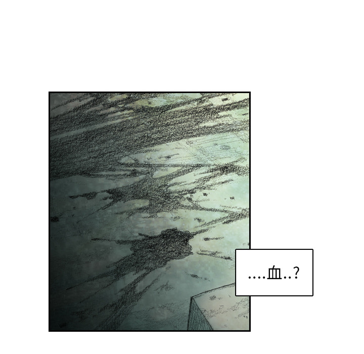 第3話 - 第91张
