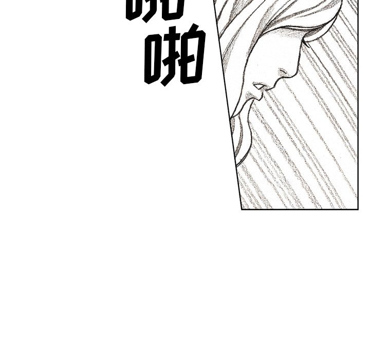 第30話 - 第109张