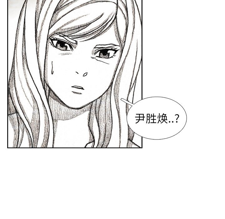 第30話 - 第145张