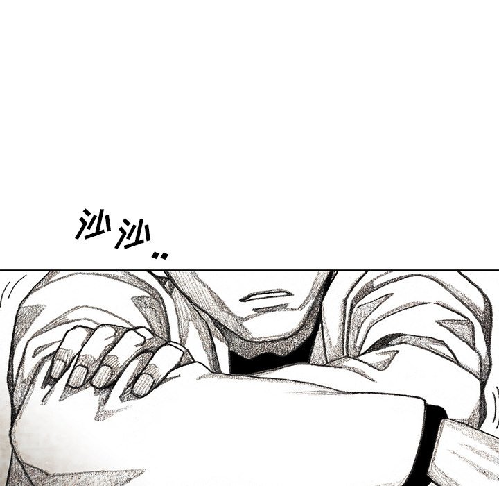 第30話 - 第146张