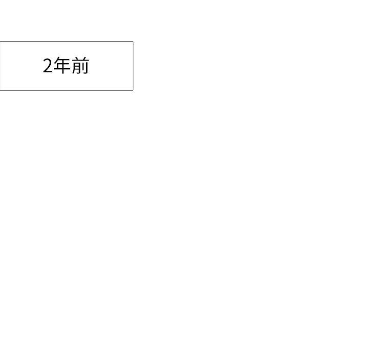第30話 - 第36张