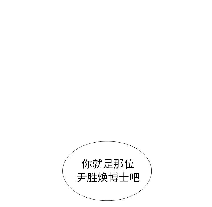 第30話 - 第89张