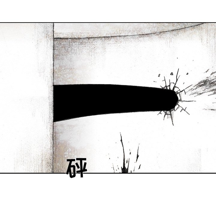 第31話 - 第100张