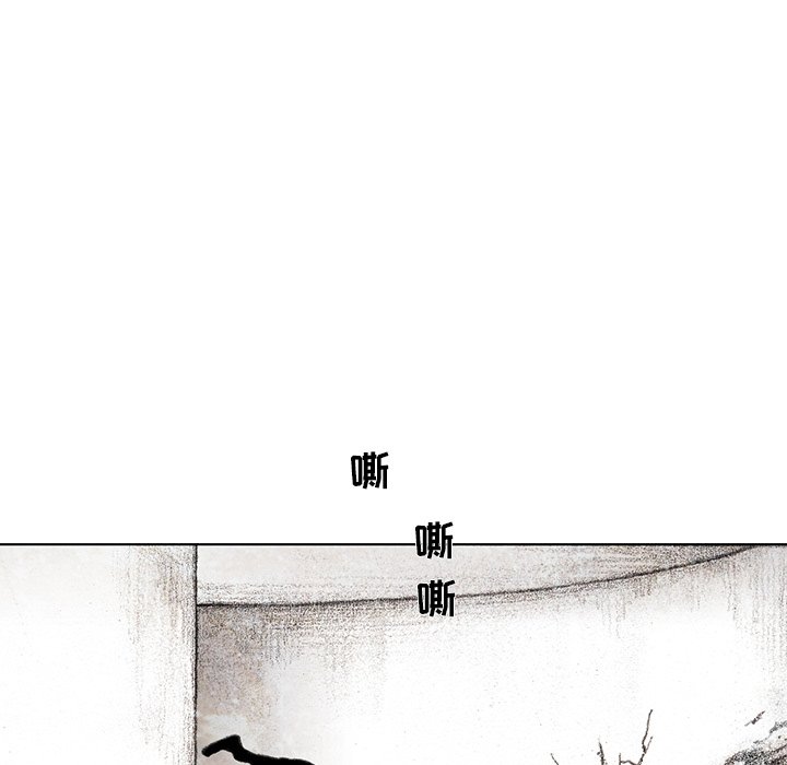 第31話 - 第103张