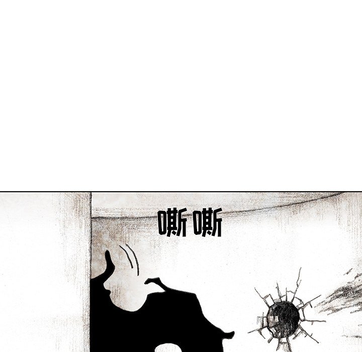 第31話 - 第105张
