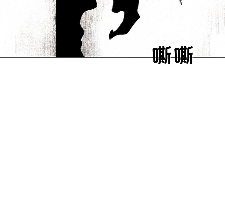 第31話 - 第106张