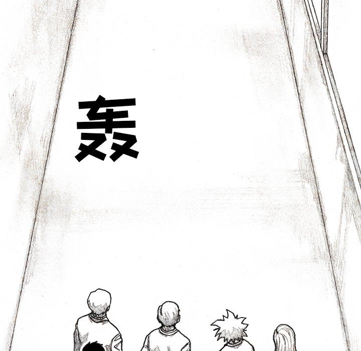 第31話 - 第108张