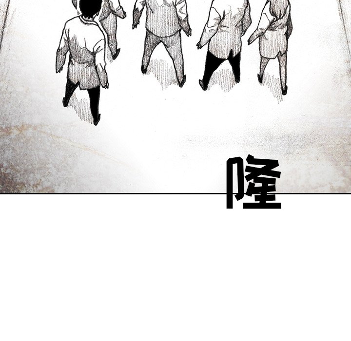 第31話 - 第109张