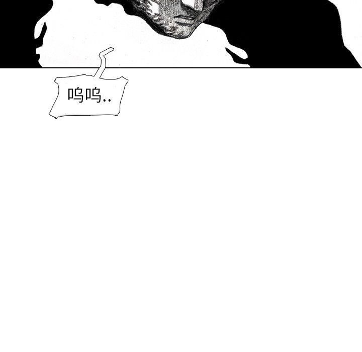 第31話 - 第111张