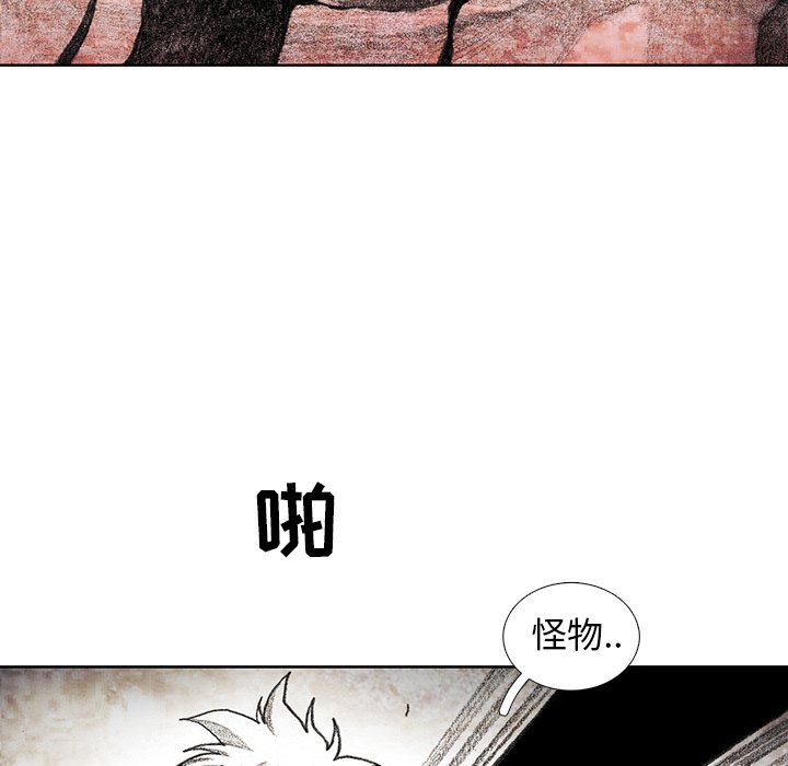 第31話 - 第114张