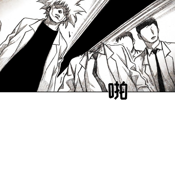第31話 - 第115张
