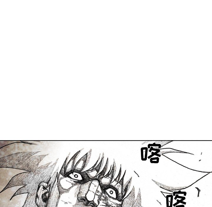 第31話 - 第116张
