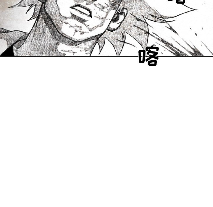 第31話 - 第117张