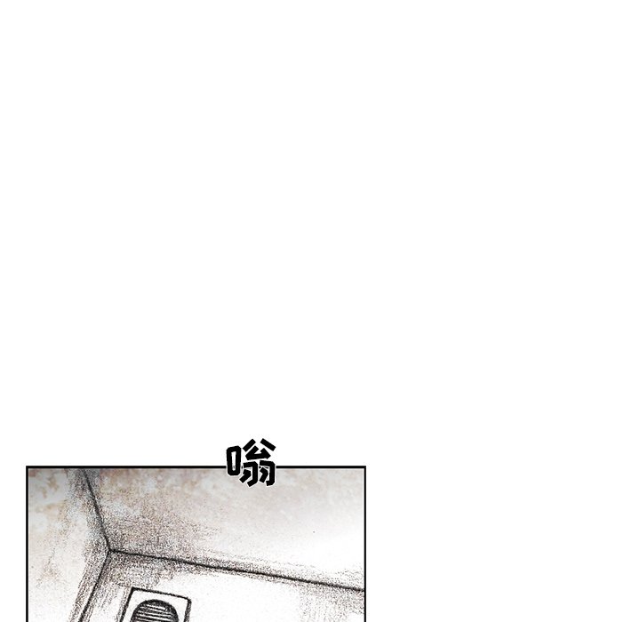 第31話 - 第119张