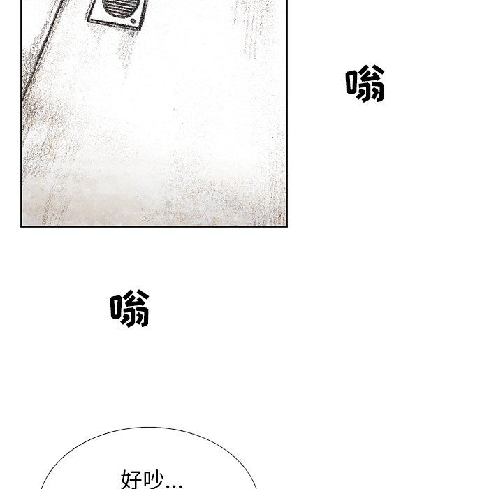 第31話 - 第120张