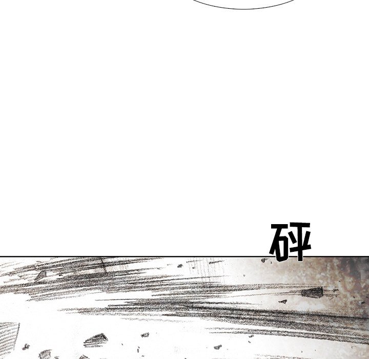 第31話 - 第122张