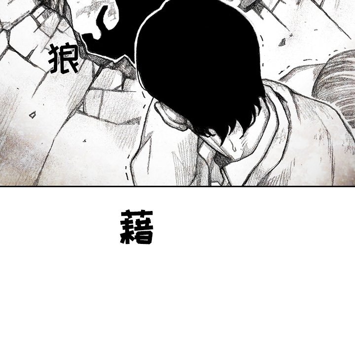 第31話 - 第127张