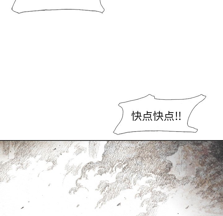 第31話 - 第130张