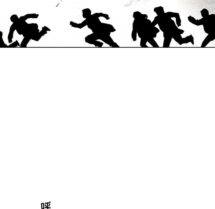 第31話 - 第131张