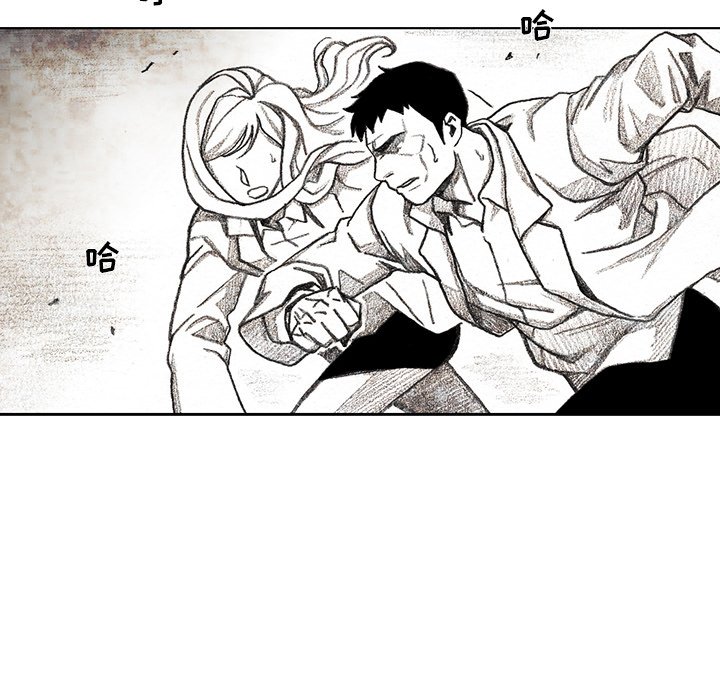 第31話 - 第132张