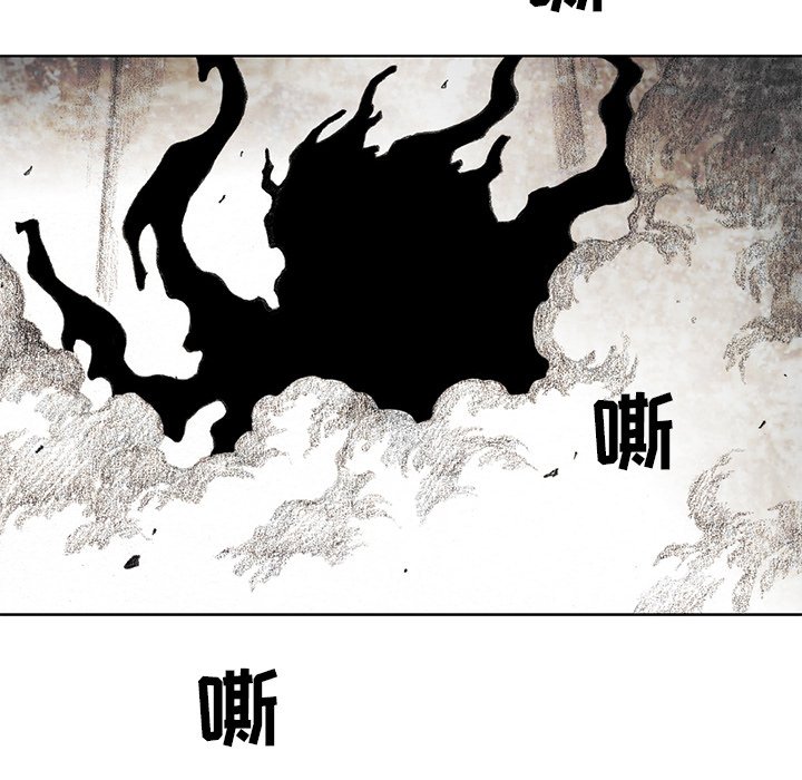 第31話 - 第138张
