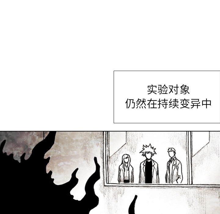 第31話 - 第48张